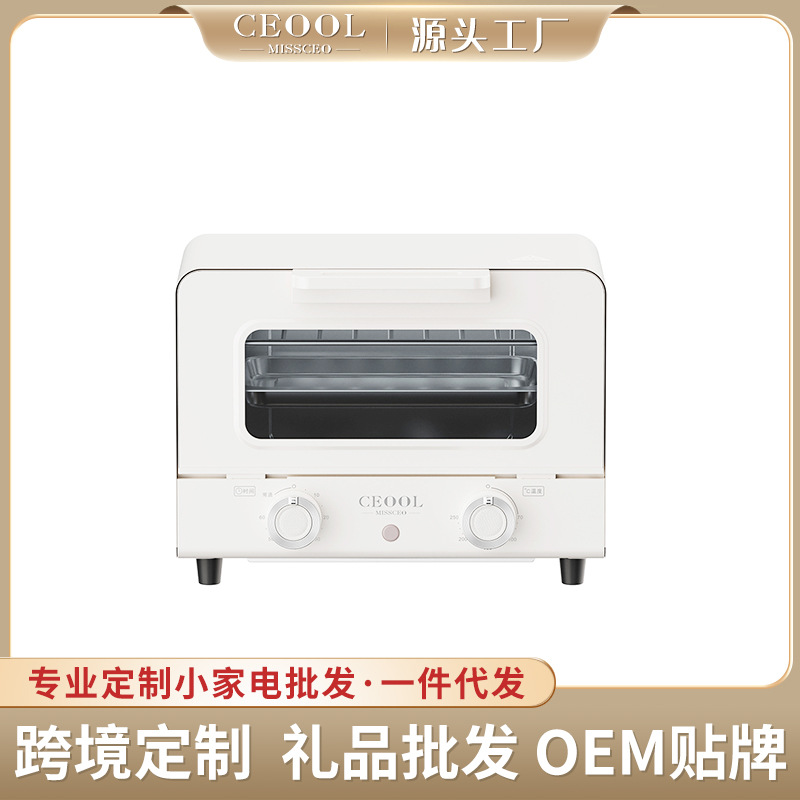 CEOOL 미스 프레지던트 KX1064 다기능 전기 오븐 가정용 스팀 및 베이킹 올인원 오븐 베이킹 전용