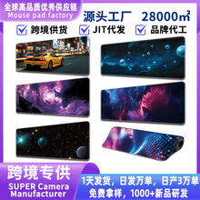 ��̖�������܇Ӱ�|�м�Ʒmousepad����|��ˉ|���|��ˉ|�I�P�|