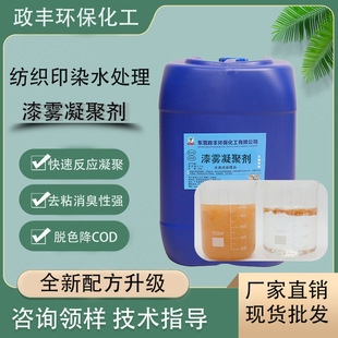 ����ӡȾÓɫ������  ��ЧÓɫ �S��ֱ�N