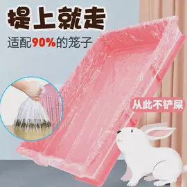 其他一次性;塑料手提袋;其他塑料薄膜