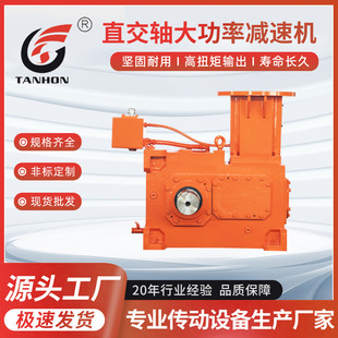 Դ�^���SWϵ��ֱ���S���ʜp�ٙC ���I�p�ٙC�F؛���l�ɶ���