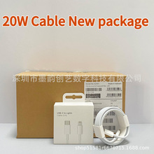 �m���O��14�֙CPD20W���iPhone13������Promax��늾�PD20W��|