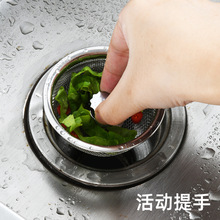 �N��ˮ��ˮ���^�V�W�Y���P�ϴ�ֳض�ˮ��ϴ�����������ˮ�����^