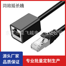 RJ45�W�j���L��������������~����ĸ��ĸ���L���o�������L��
