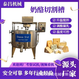 �����и��С�������������˺���ҳ����и��O���R�K�������Ҳ�