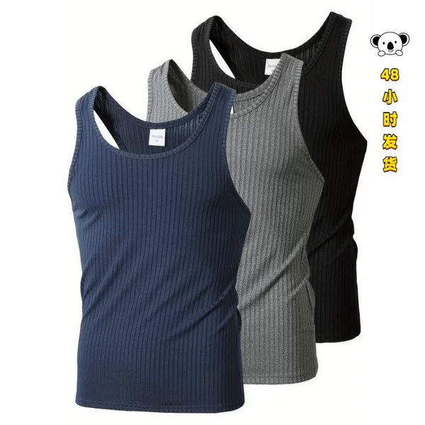 T 89007 Solid Color Muscle Men Summer Fitness Tank Top