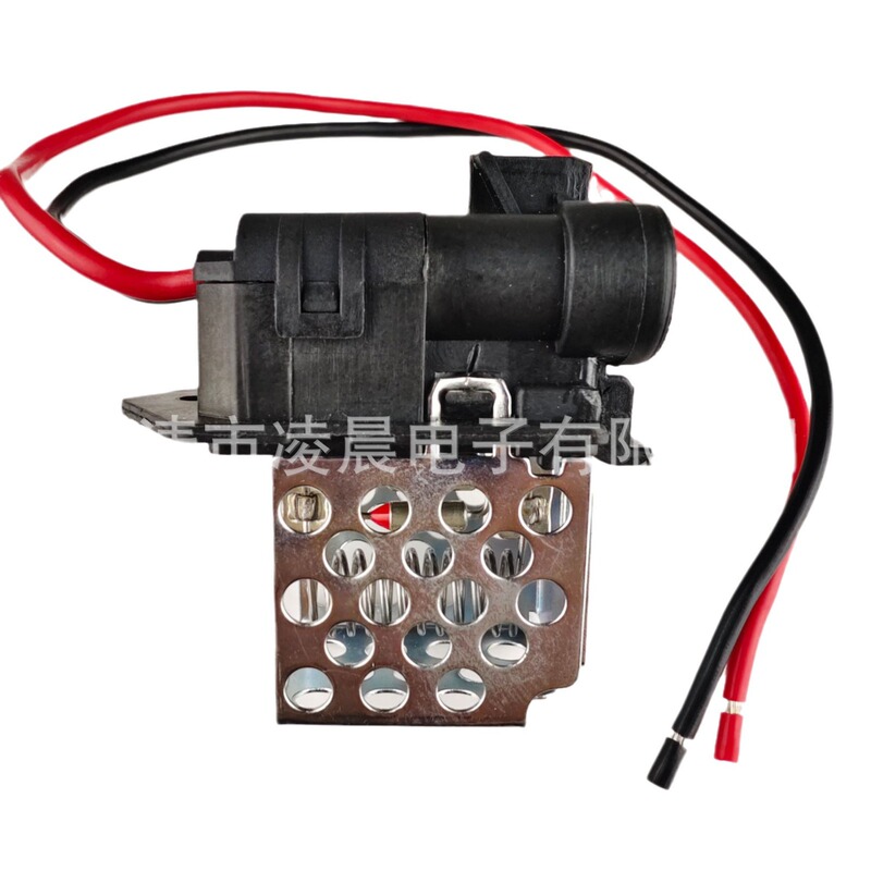 3134503070 94718195 Chevrolet Car Radiator Fan Blower Motor Resistor Manufacturer