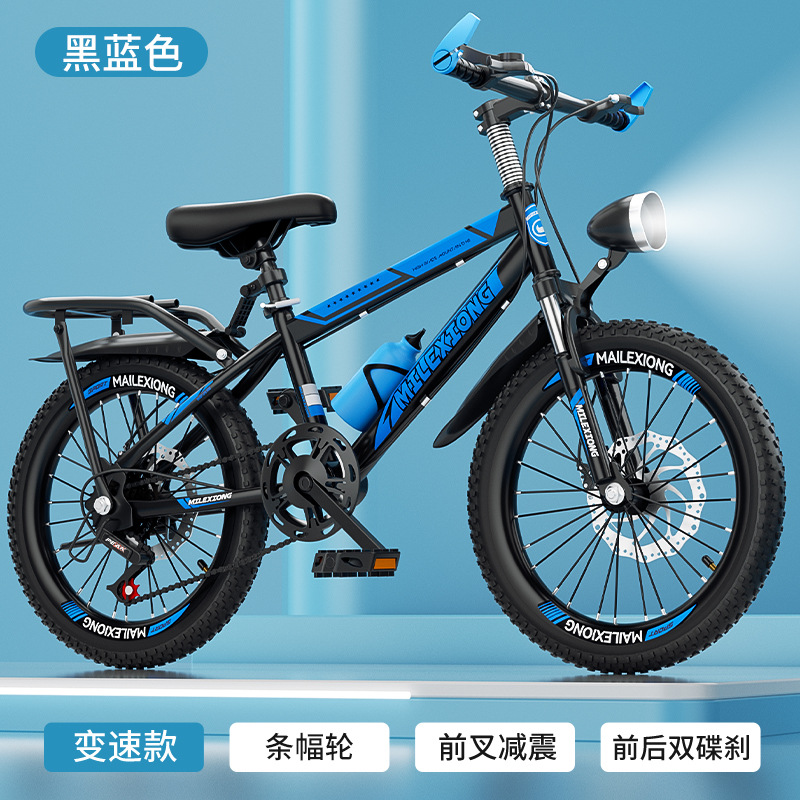 Bicicletas de montaña para niños, niños y niñas, pedal de bicicleta para niños de 8 - 16 años de edad, bicicleta ligera al aire libre image 33