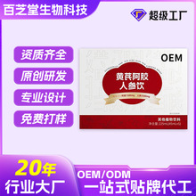 OEMSΰz˅whuĴ󗗼tsNƶƴӹ