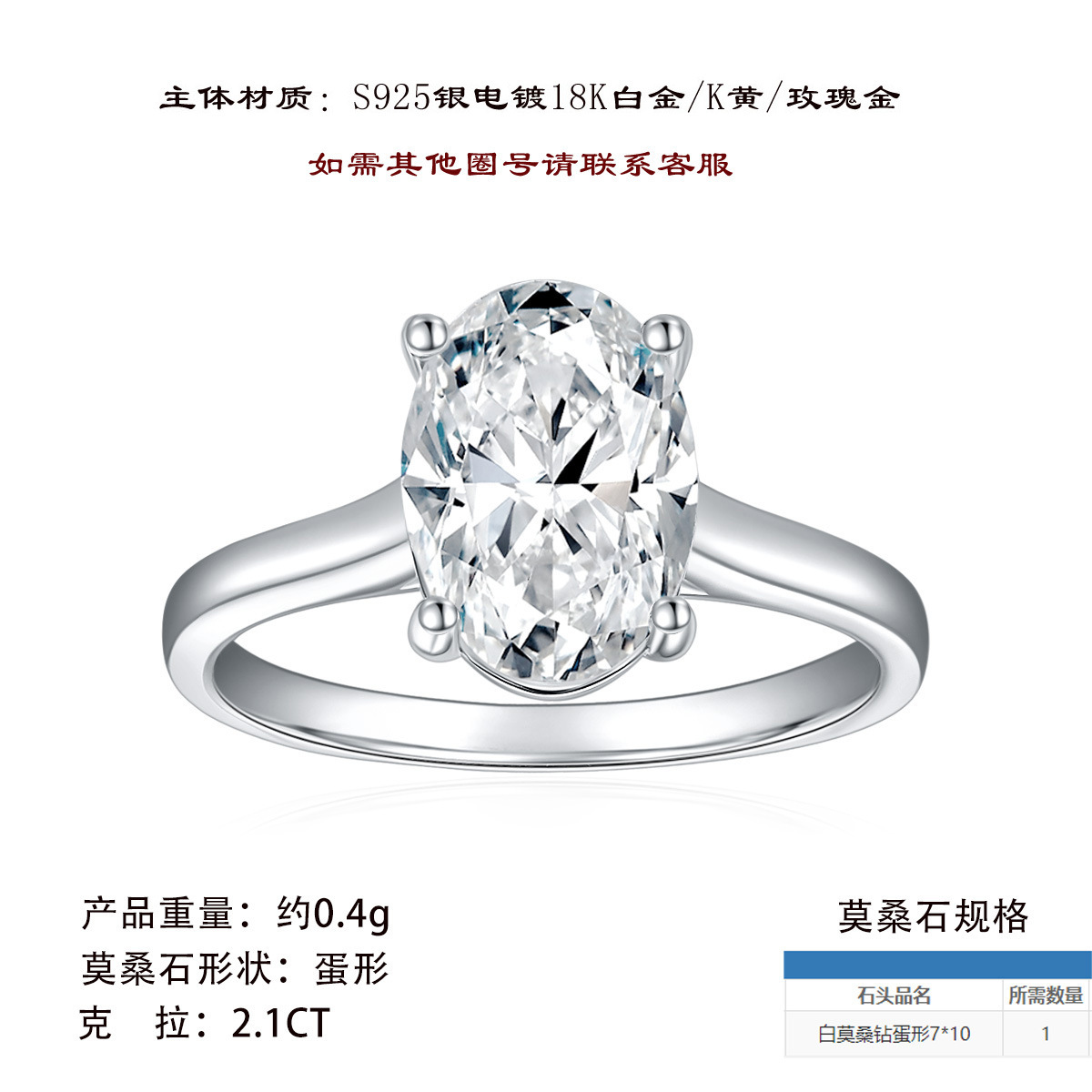 hmqViviiyNSAyin9WueXt+16rewAESGQOSGG