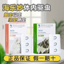 ���ֿ���x؈�����x��Ī���˶��΄����\�w����ͬ򌌙��Ȯ؈��xș