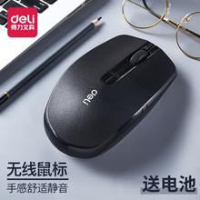 ������deli��3738 �k���o����� �Α���� �Pӛ����� ��X���