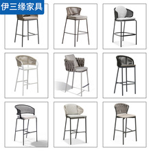 北欧户外藤编吧椅高端高脚凳室外别墅露天酒吧民宿实木吧凳吧台椅