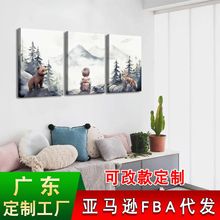 亚马逊林地动物熊和狐狸教室挂画喷绘帆布海报水彩山儿童房装饰画