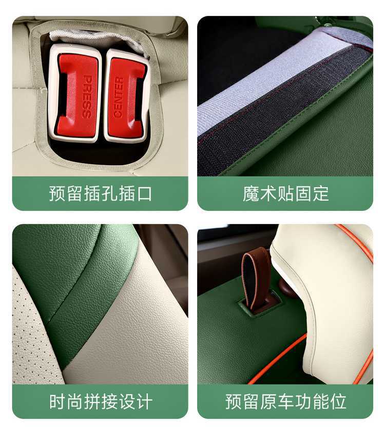Euler Good Cat Special Car Seat Cover, Universal for All Seasons, Full Surround Cushion, Good Cat Gt Cartoon Interior Leather Seat Cover