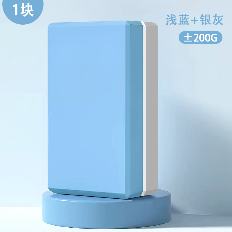 파란색과 회색-200g