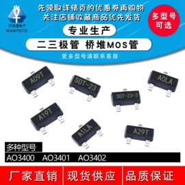 TVS二极管;陶瓷电容器;电感器