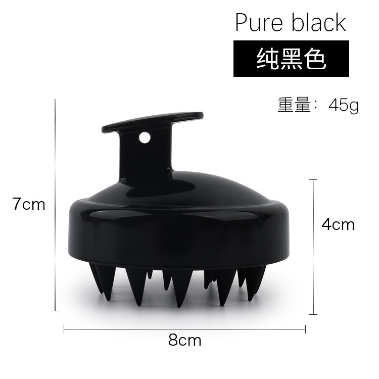 라운드 샴푸 브러쉬 퓨어 블랙