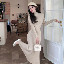 法式气质长袖针织连衣裙2025新款秋冬高级感修身内搭中高领