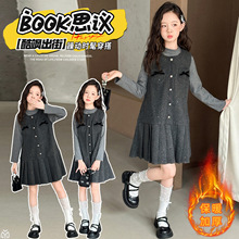 女中童秋冬季连衣裙2025新款洋气小香风加绒背心裙子打底衫两件套