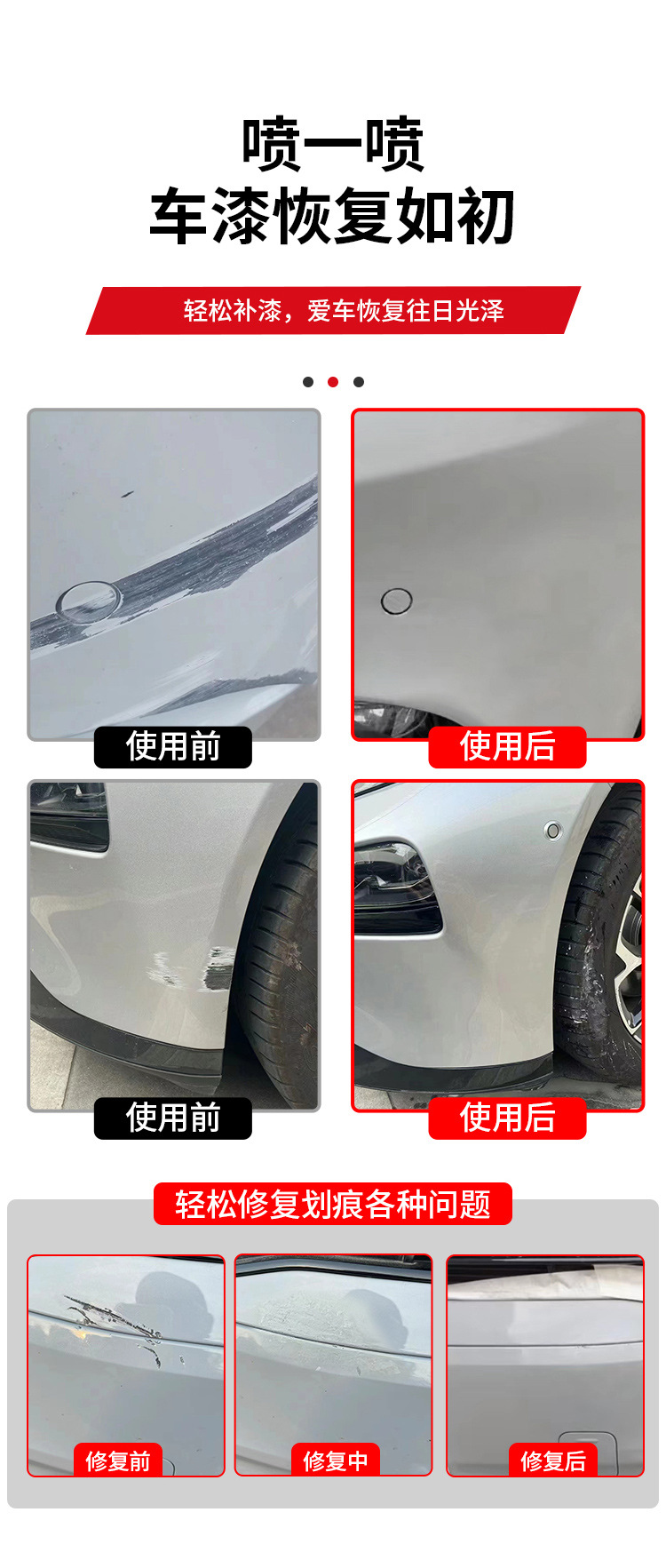 Wuling Rongguang Spray Paint for Self-Painting, Special Light Small Truck Diamond Silver Rongguang New Truck Clear Sky Silver Hand Spray Paint