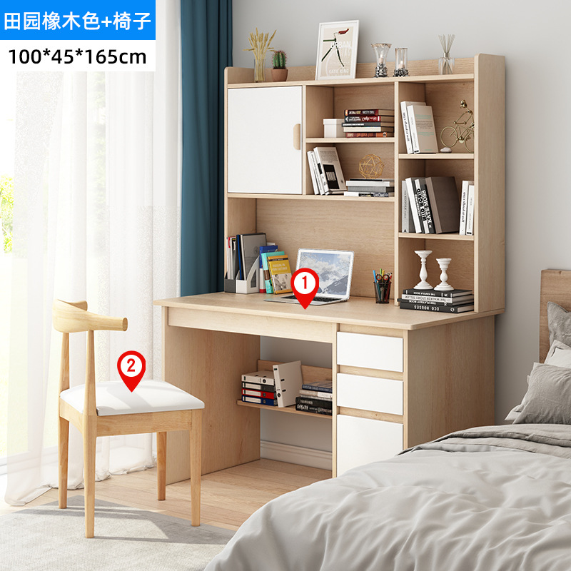 [세트] 100CM 목가적 오크 뿔 의자