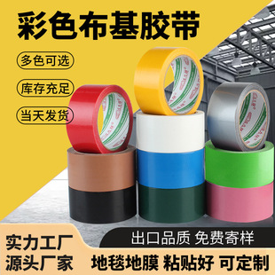 ��ɫ���沼���z����c��̺�̶���Ĥ���o��˺�����۾W��Ӻ�����z