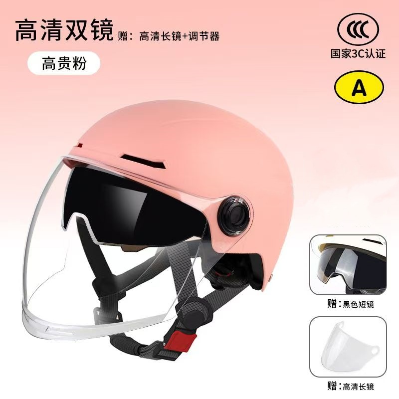 Universal – Auto Parts and Accessories Vehicle Helmet - 3c-pink-helmet-anti-fog-double-lens
