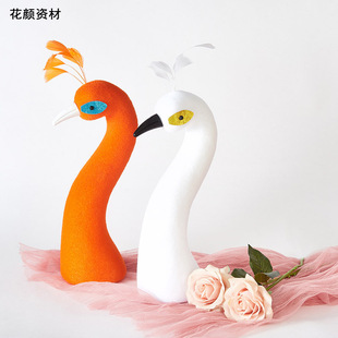 Flower material opening flower basket decoration flocking peacock head model wedding banquet flower shop supplies packaging materials