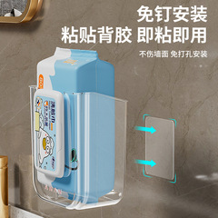 穴を開けないU型の軽い贅沢なinsの濡れたティッシュの箱の跡がない多機能家庭用トイレの浴室の洗面器の収納箱