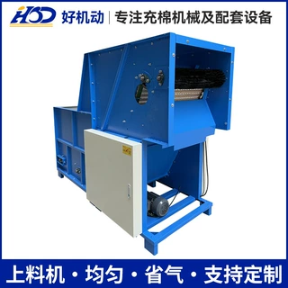 全自动纤维棉上料机pp棉送料机公仔棉输送机抱枕枕芯生产线喂料机
