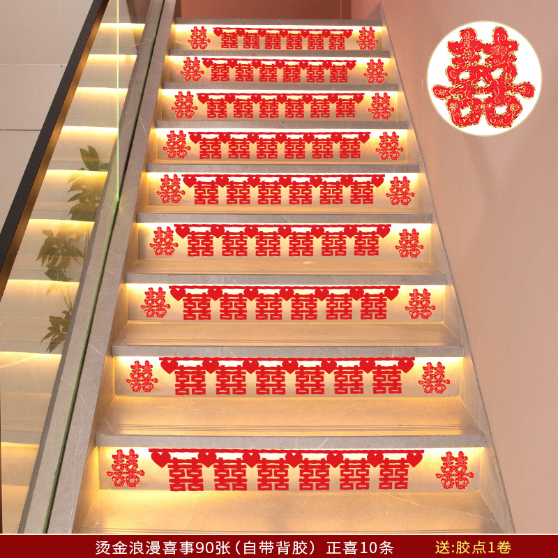 Decoración de escalera de boda no tejida de pared de flores de dibujo de escaleras de boda de artículos de boda nuevo diseño de escena