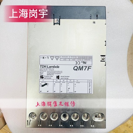 QM7F QM7003WS 电源开关 现货 拆机 测试OK 带质保 可以维修询价