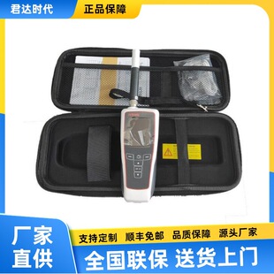 �_׿���HygroPalm HP32�ֳ֜؝��ӋHC2A-IC302�؝��̽�^HC2A-S