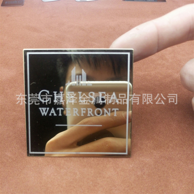 厂家供应不锈钢镜面空白标牌 腐蚀填油拉丝铜牌 各类五金牌制作