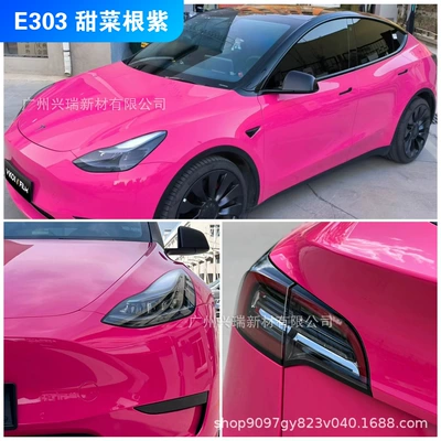 Body Color Film, Auto Color Change Film - e303-beetroot-purple-152m-x-17m-polymer-substrate-petbottom-or-paperbottom