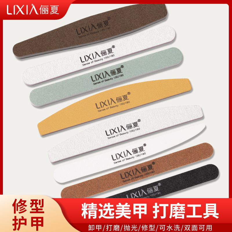 Nail rubbing strip sanding strip nail sheet manicure nail polishing strip sponge rubbing strip nail polish gel tool wholesale