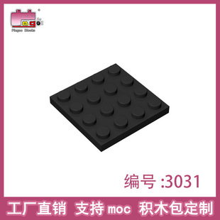 Ʒ�߷eľ���С�w��4x4����ݘ���3031 ƴ�b�eľɢ�b������Sֱ�N