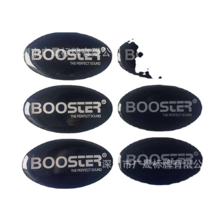 设备装饰壳滴胶贴纸滴塑PU软胶贴 立体水晶贴纸滴胶商标标牌 深圳