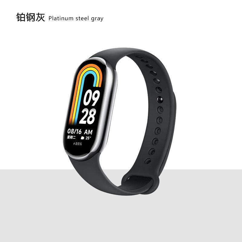 Platinum steel gray