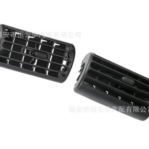 Suitable for Jeep Wrangler, sun visor socket, dashboard air vent, 5FS10DX9, 5FS10LAZAB