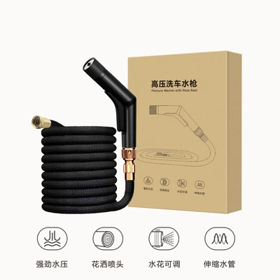 Gun Household Tool Aluminum | High pressure car wash water gun
