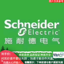 Schneider·|ATV71HD37N4Z/ATV61HD45N4Z׃lhr