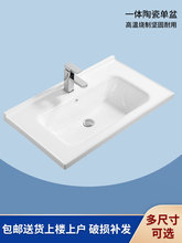 ϴ�������һ�w�մ�ϴ��̨��Ƕ��ʽ̨����ԡ�ҙ�̨��ϴĘ��ϴ�ֳ�