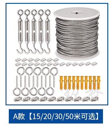 A [30 m] 폭발물 컨설팅 견적서