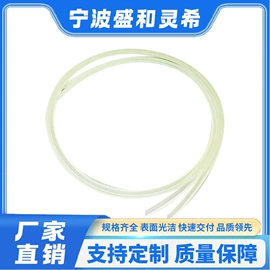 PP塑料板;绝缘板;POM塑料板