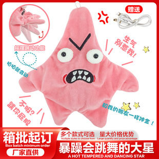 ������ӆ ������ǒ�����ӵ����Ǒ�ŭ��ë�q��ż����≺���