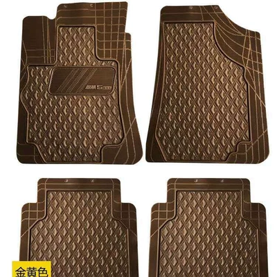 Ayaqaltılar (Kovriklər) Universal Carpet Type Waterproof and Wear-Resistant