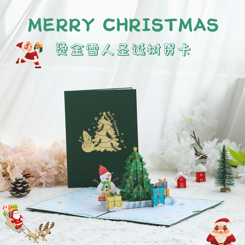 Christmas Greeting Card3 D Three-dimensional Handmade Paper Carving Card Thanksgiving Blessing Snowman And Tree Christmas Creative Gift