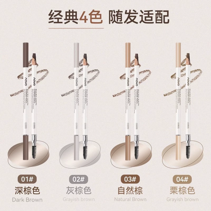 NOVO Wild Mist Chopper Eyebrow Pencil, natural matt, smooth, easy to apply color, not easy to fade, beginner 5893